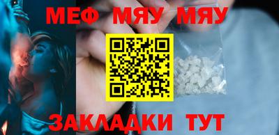 экстази Уссурийск