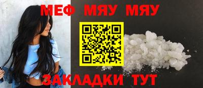 экстази Уссурийск