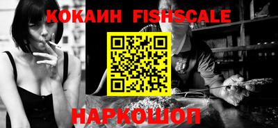 экстази Уссурийск