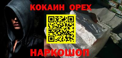 экстази Уссурийск