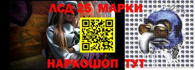 экстази Уссурийск