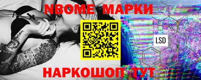 экстази Уссурийск