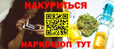 экстази Уссурийск