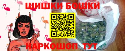 сатива Усть-Джегута