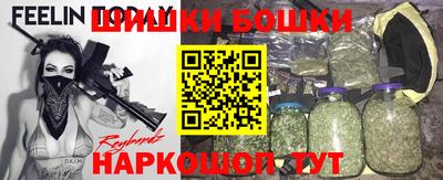 сатива Усть-Джегута