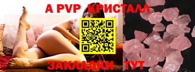 экстази Уссурийск