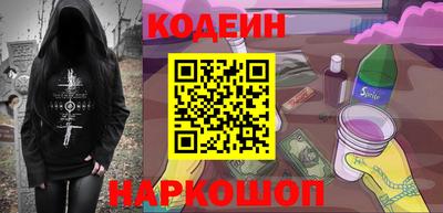 экстази Уссурийск