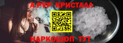 сатива Усть-Джегута