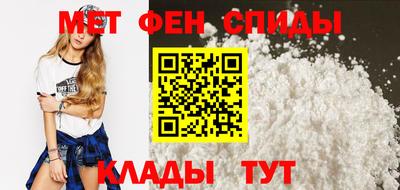 экстази Уссурийск