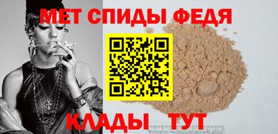 экстази Уссурийск