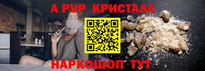экстази Уссурийск