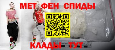 сатива Усть-Джегута