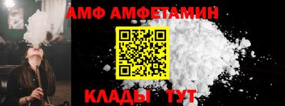 экстази Уссурийск