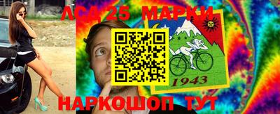экстази Уссурийск