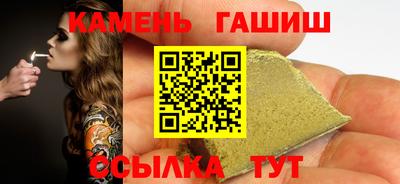 экстази Уссурийск