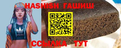 экстази Уссурийск