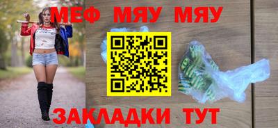 экстази Уссурийск