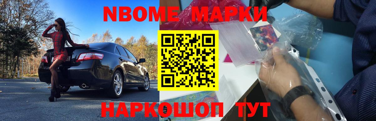 ЛСД экстази кислота  ЛСД экстази кислота  ЛСД экстази  Аша  Вход с VPN 